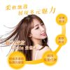 生物素BIOTIN(30粒/瓶)