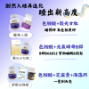 色胺酸 Tryptophan(60粒/瓶)