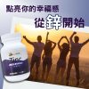 天然酵母鋅(30粒/瓶)