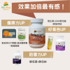 天然酵母硒(30粒/瓶)