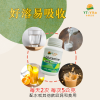 左旋麩醯胺酸粉(150克/瓶)