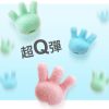 【expertgel】樂捷 手部握力運動包(1入) EG_EMG_02H【F1BE8411】