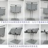 重書專用調整型閱讀架(床上型)【V1RD050030000002】