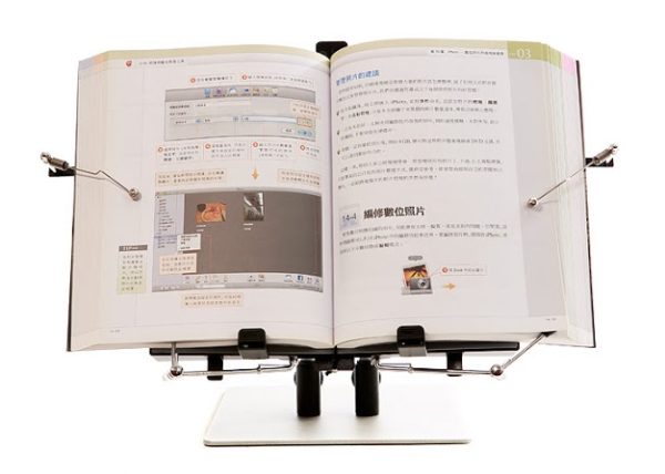 重書專用調整型閱讀架(床上型)【V1RD050030000002】