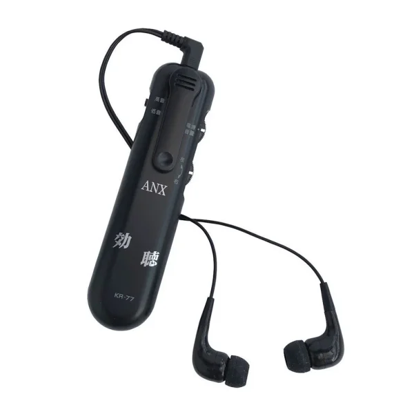 【ANX】高感度集音器 効聽 KR-77【H1HA1219BLK0000】輕微聽損適用