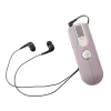 【ANX】Voice Messe 輔聽器 BM-1【H1HA1229PNK0000】