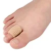 【GelSmart】腳趾/手指舒緩墊-圓形凝膠 (2入)【HC-170】