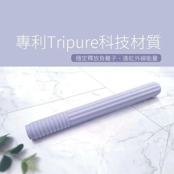 【i-Pure】矽膠能量棒【F1BE8415】
