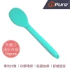 【i-Pure】能量拍痧棒【F1BE8491】
