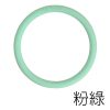 【i-Pure】ISB能量魔力手環【P1PU0004】