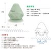 【i-Pure】tako桑 舒壓按摩器【F1BE8414】