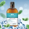 【口適怡】抗菌漱口水 700ml【P1PC00810000000】