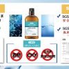【口適怡】抗菌漱口水 700ml【P1PC00810000000】