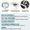 【Pro'sKit】桌上型3D放大鏡LED燈MA-1004A【V1MF0301WHT0000】