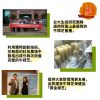 黃金樟芝 子實體+菌絲體膠囊(30粒/盒)