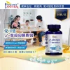 β-聚葡萄糖膠囊