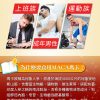 25倍濃縮萃取瑪卡活力膠囊