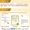 25倍濃縮萃取瑪卡活力膠囊