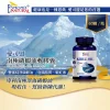 南極磷蝦油軟膠囊