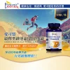 緩釋型維他命B群草本錠