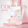 美姬膠原蛋白粉包