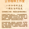 耳掛咖啡-尼加拉瓜-天然半低咖啡因-(中焙)