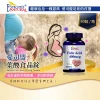 葉酸食品錠(純素)