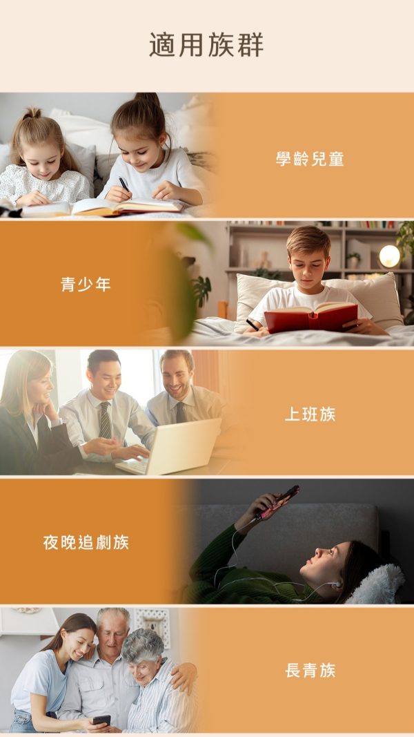 皇家晶鑽⾦盞花葉黃素膠囊