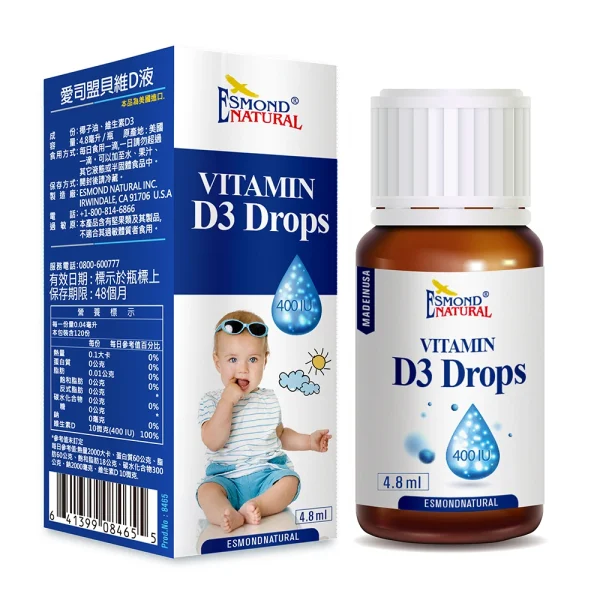 貝維D液