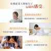 元氣酵母B群膠囊(60粒/盒）