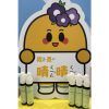 悠護皮膚呵護禮 (悠護寶寶草本舒敏乳膏 按壓瓶100ml＋草本噴霧30ml)