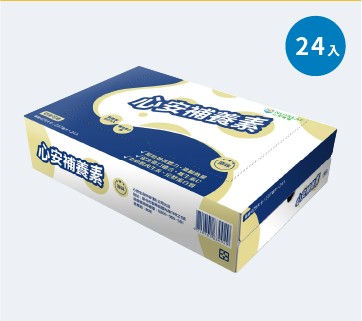 心安補養素 237毫升x24入/箱