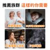 美國葉黃素Plus鋅軟膠囊
