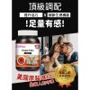 美國美洲雄鷹錠