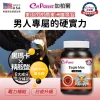 美國美洲雄鷹錠