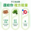 美國維生素B群活力錠