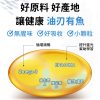 美國鱈魚肝油軟膠囊