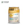 全養沛-健能三重蛋白配方-奶茶風味(奶素/低糖) 237mL,24入/箱