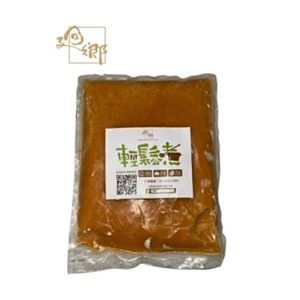 南瓜濃湯 (全素)