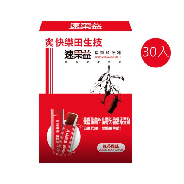 速果益-塑燃綺淨凍-紅茶風味 20g(30入/盒)