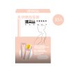 速果益-孕養葉鐡凍-陽光蔬果風味 20g(30入/盒)