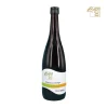 柚子橘了發酵液(600ml)