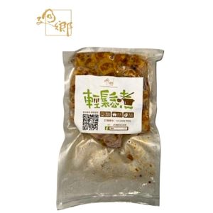 椒麻豆干 (全素)