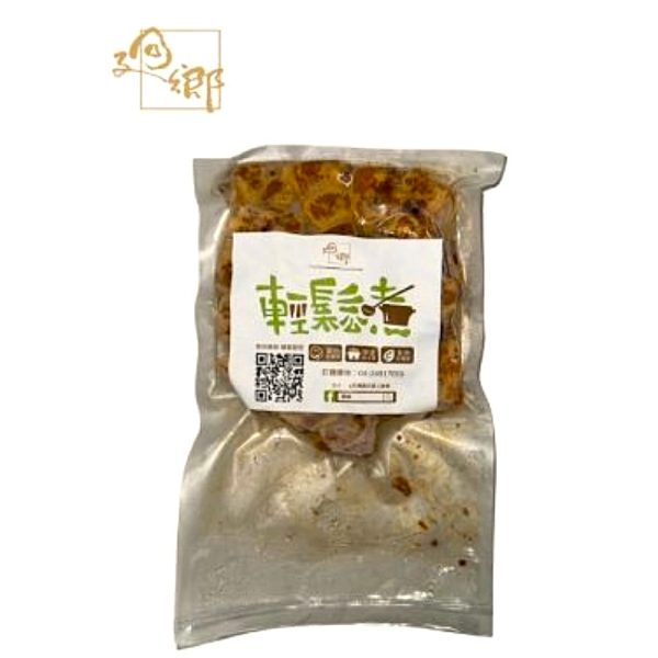 椒麻豆干 (全素)