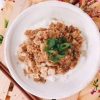 素燥醬 (全素)