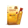速果益-葉黃舒視凍-蘋果風味 20g(30入/盒)