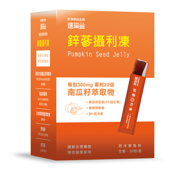 速果益-鋅蔘攝利凍-西洋蔘風味 20g(30入/盒)