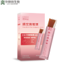 速果益-鐵定美莓凍-烏梅蜜風味 20g(30入/盒)