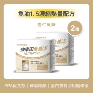 全養沛-魚油1.5濃縮熱量配方-杏仁風味(葷食) 237mL,6入/盒X2,共12入