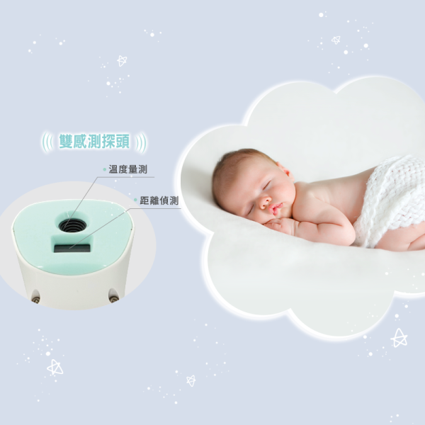 8D90額溫槍-800x800-02 非接觸式紅外線體溫計 8D90 醫療級 額溫槍【自動測距 搭配人體與物體模式 方便量測溫度】台灣製